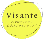 ヴィサンテオンラインショップ